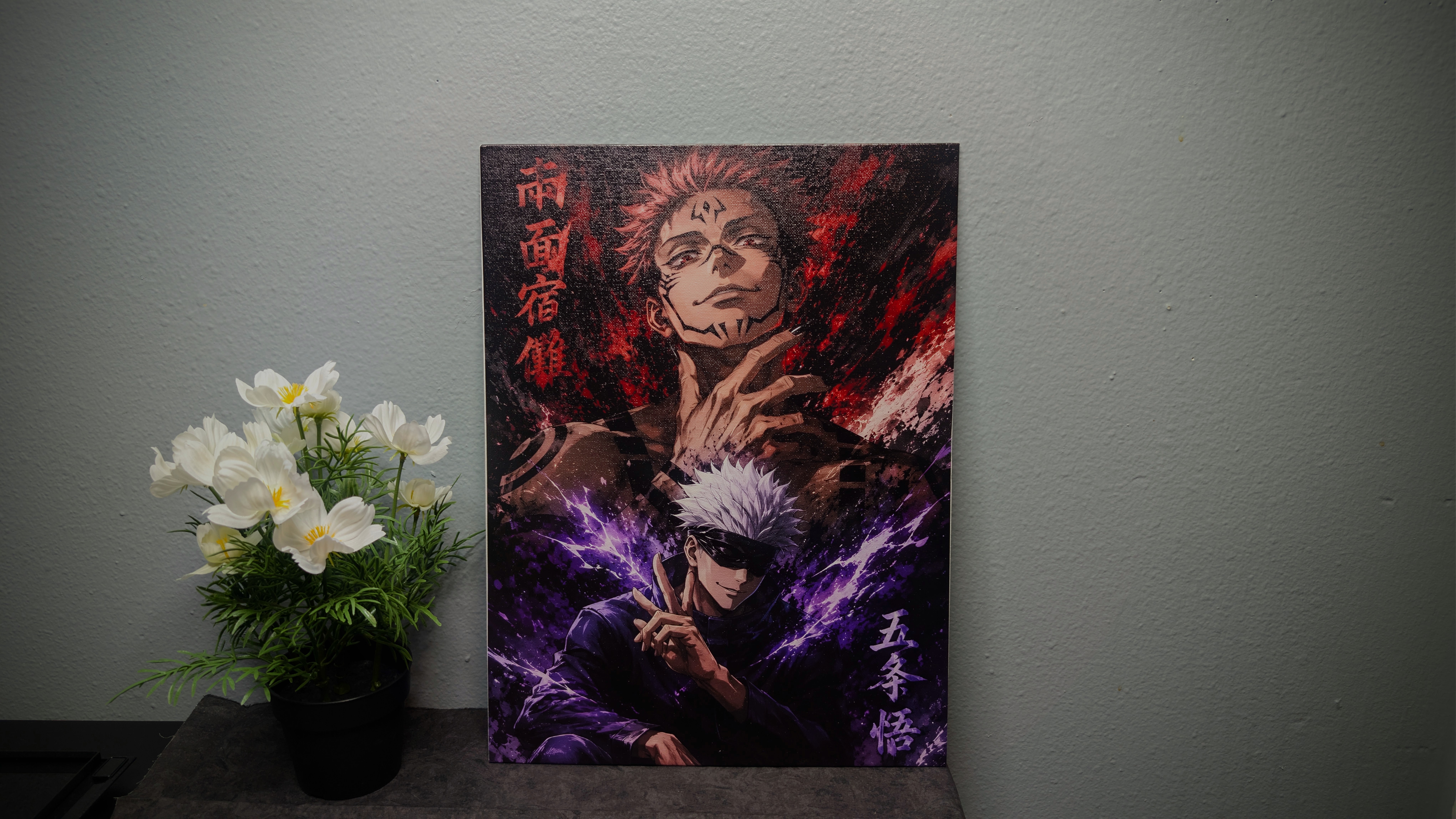 Custom Posters